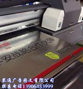 台东企业3D打印服务推荐与图文设计制作指南