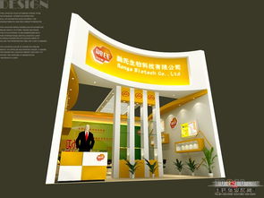 展览设计与工厂装修效果图的图文制作指南